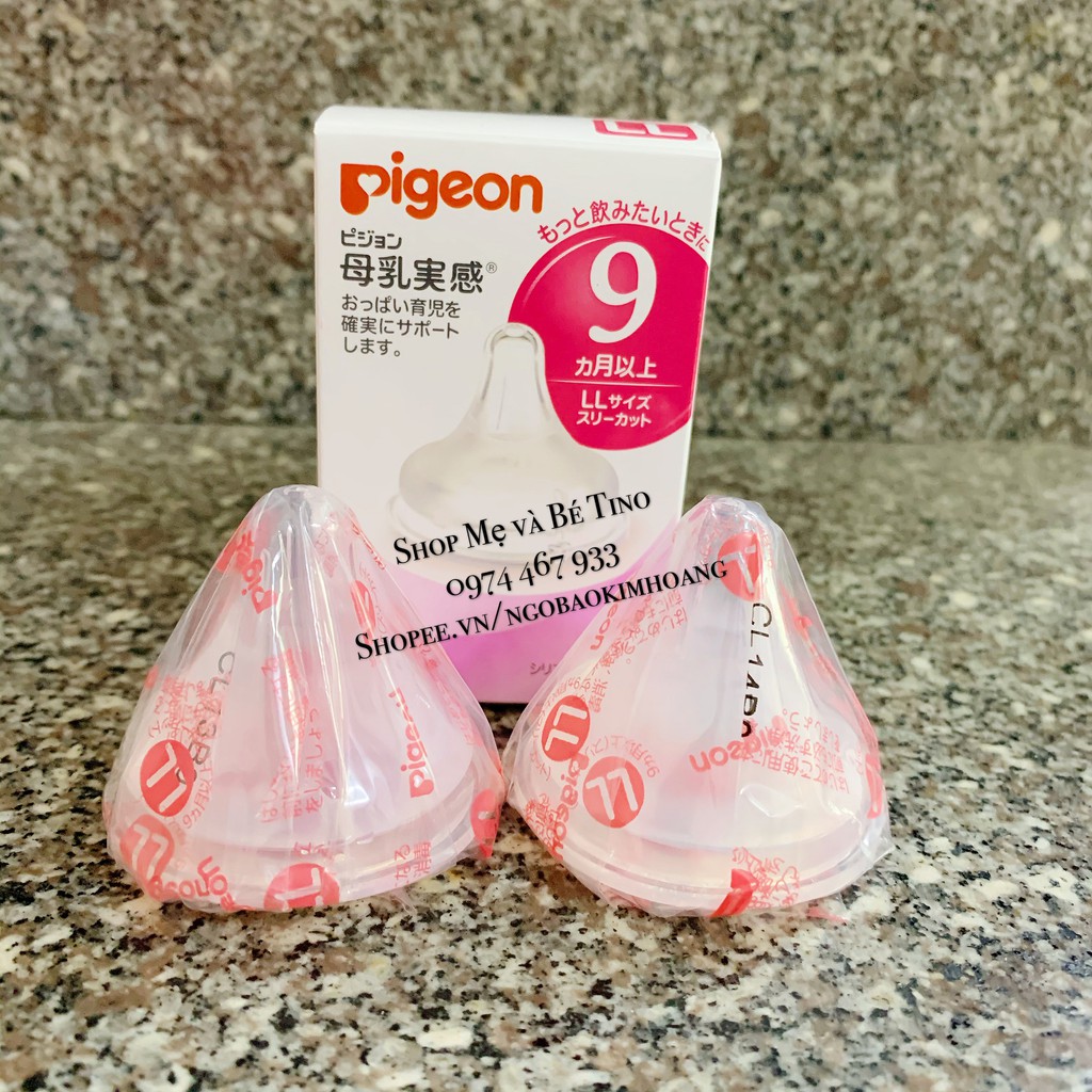 Núm ty siêu mềm Pigeon nội địa Nhật cổ rộng đủ size SS, S, M, L, LL, 3L