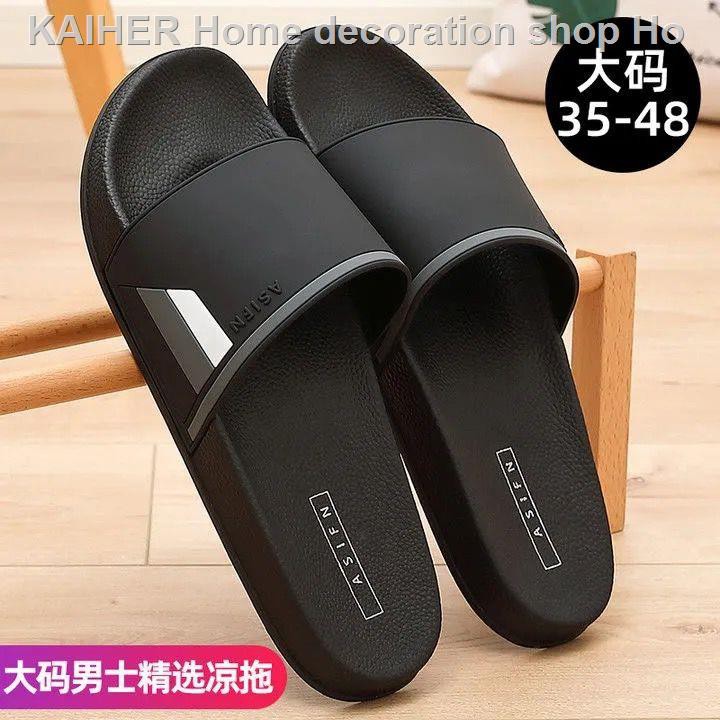Dép đế dày chống trượt thời trang đi trong nhà dành cho nam và nữ có cỡ lớn 46 47