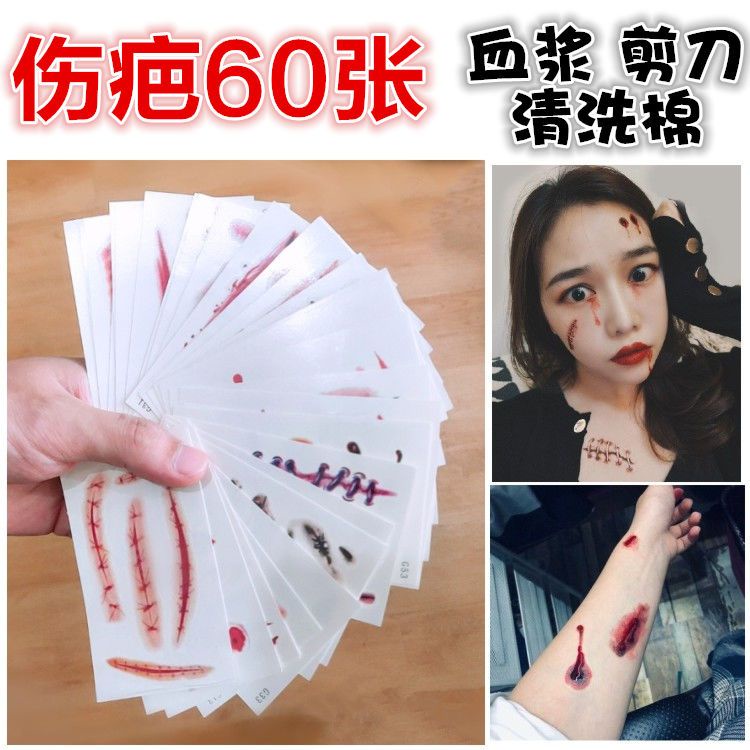 Halloween hình xăm dán mô phỏng kinh dị chảy máu vết thương giả vết cắn vết khâu vết sẹo bên quán bar trang điểm khuôn mặt dán