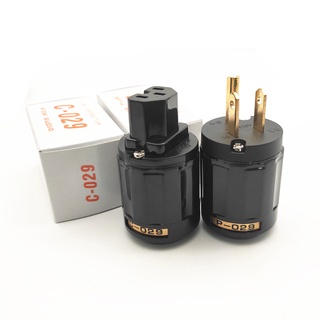 Bộ jack nguồn âm thanh chuẩn C15 cắm cho AUDIO