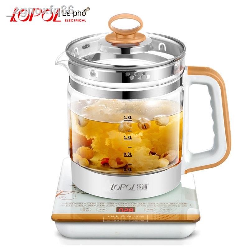 Bình sức khỏe Leptos 1.8L thủy tinh dày tự động đa năng đun nước trà thơm điện máy pha ấm sắc thuốc
