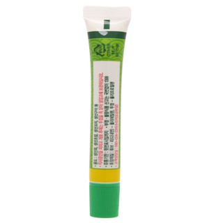 Mù Tạt Tuýp Wasabi Ottogi 35g