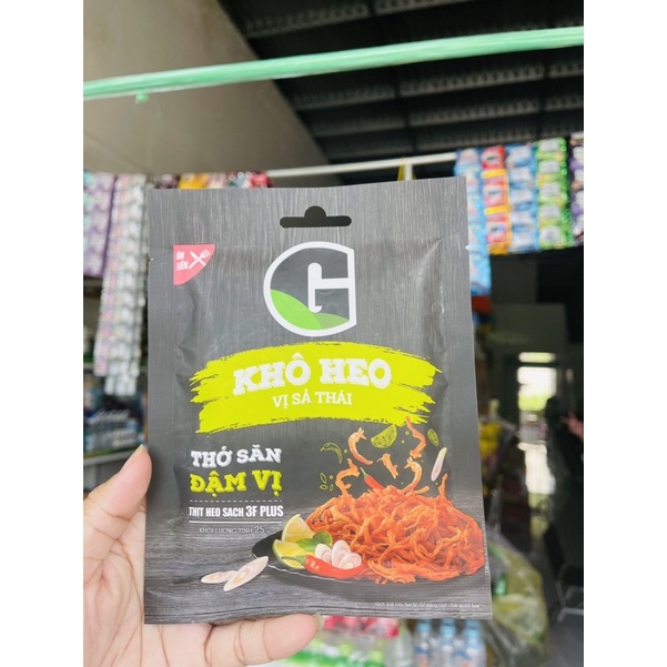 G Kitchen - Khô heo - Thịt heo sấy kiểu Tây Bắc - Khô gà lá chanh | BigBuy360 - bigbuy360.vn