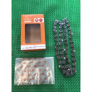 Xích cưa xăng Ryobi RCS5050 - RCS3845 - Homelite HBCS3530  - HCS 3, Ryobi RCS2340, ECS-1835, pin RCS36X52- BRUSHLESS