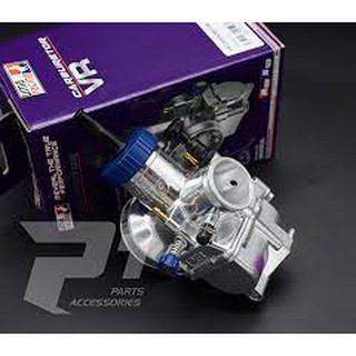 [CHÍNH HÃNG]BÌNH XĂNG CON UMA RACING GA DẸP 28