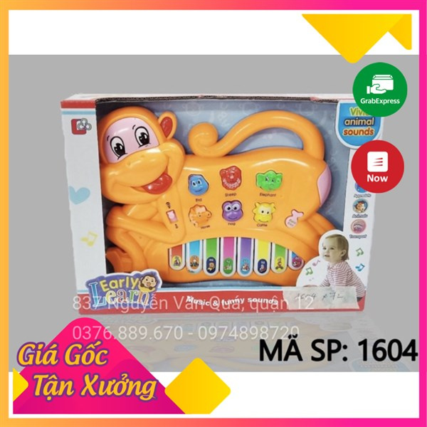 [Có đèn nhạc] Hộp đồ chơi Đàn thú pin khỉ Early Learn cho bé  1604