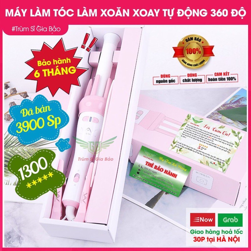 [Mã SKAMCLU9 giảm 10% đơn 100K] Máy uốn tóc làm xoăn xoay tự động 360 độ hàng chính hãng vivid & vogue bảo hành 6 tháng.