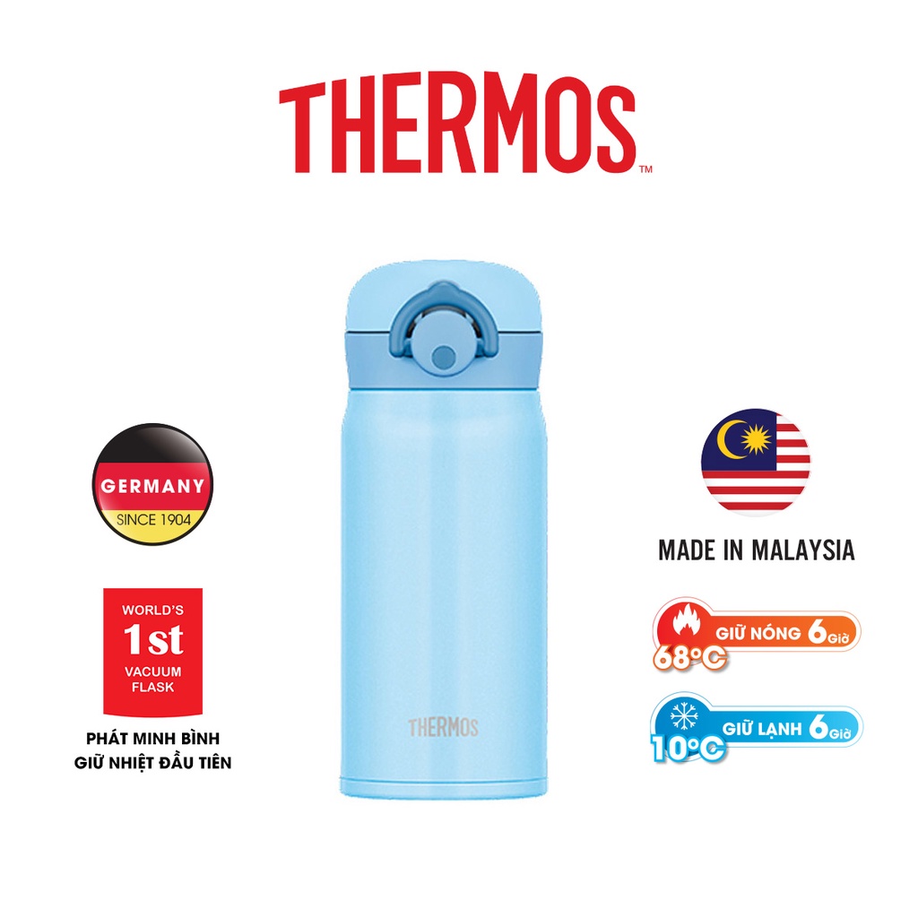 Bình giữ nhiệt Nhật Bản Thermos nút bấm 350ml. Trọng lượng siêu nhẹ, chất liệu thép không gỉ. Hàng chính hãng