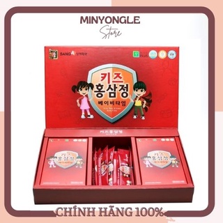 Hồng sâm trẻ em Korean Red Ginseng Kid Tonic