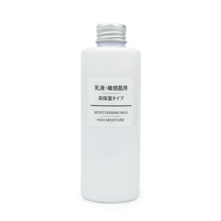 Nước hoa hồng & sữa dưỡng muji 200ml