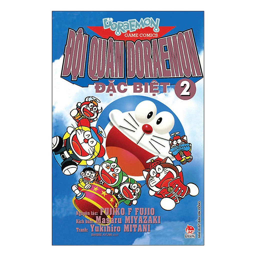 Sách - Đội quân Doraemon Đặc Biệt Trọn Bộ 12 Tập