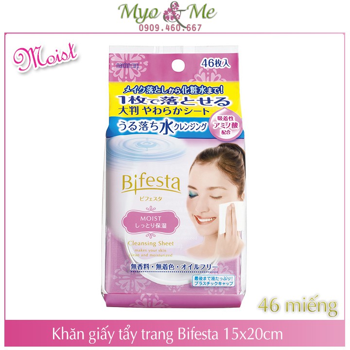 Khăn giấy ướt tẩy trang Bifesta Cleansing Sheet hộp 40/46 miếng