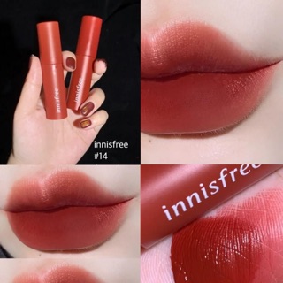 Son kem Innisfree Vivid Cotton Ink Màu 14