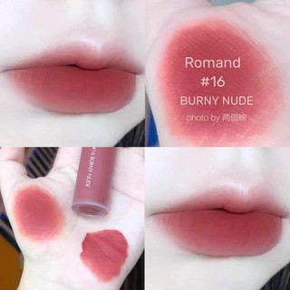 SON KEM LÌ ROMAND ZERO VELVET TINT