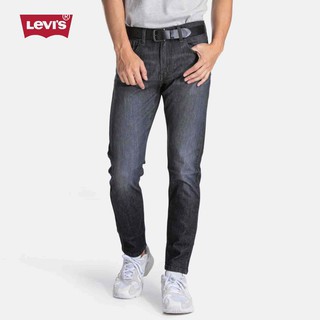 Levi's - quần jeans nam dài 28833-0477