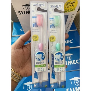 Bàn chải đánh răng nano hàn quốc n126