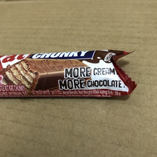 Thanh KitKat ChunKy Cream Chocolate 38g