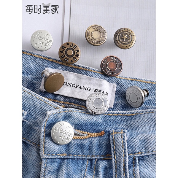 Đai thắt lưng quần jean không cần đinh tán nút điều chỉnh được bằng kim loại