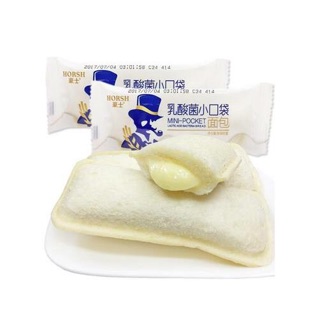 Combo 40 Bánh sữa chua/Date mới