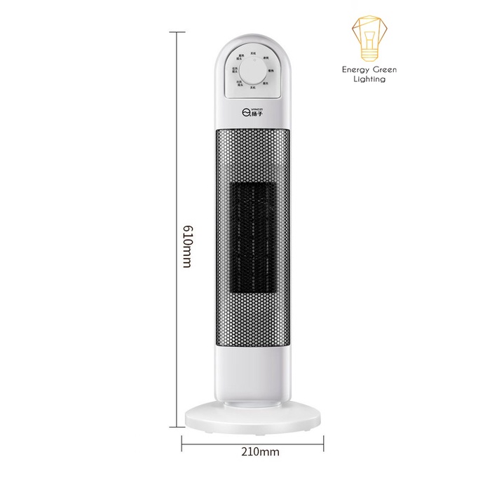Máy Sưởi Cây Energy Green Lighting NSB-200A1 Quạt Sưởi Để Sàn - Công Nghệ Sưởi Gốm PTC - Làm Nóng Nhanh - Chế Độ Quay