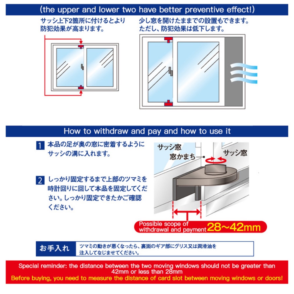 Khóa trượt cửa/cửa sổ Khóa trượt an toàn Bảo mật cho nút chặn Khóa an toàn chống trẻ em Khóa chống trộm có thể điều chỉnh Khóa chốt Chặn cửa sổ Khóa an toàn bri