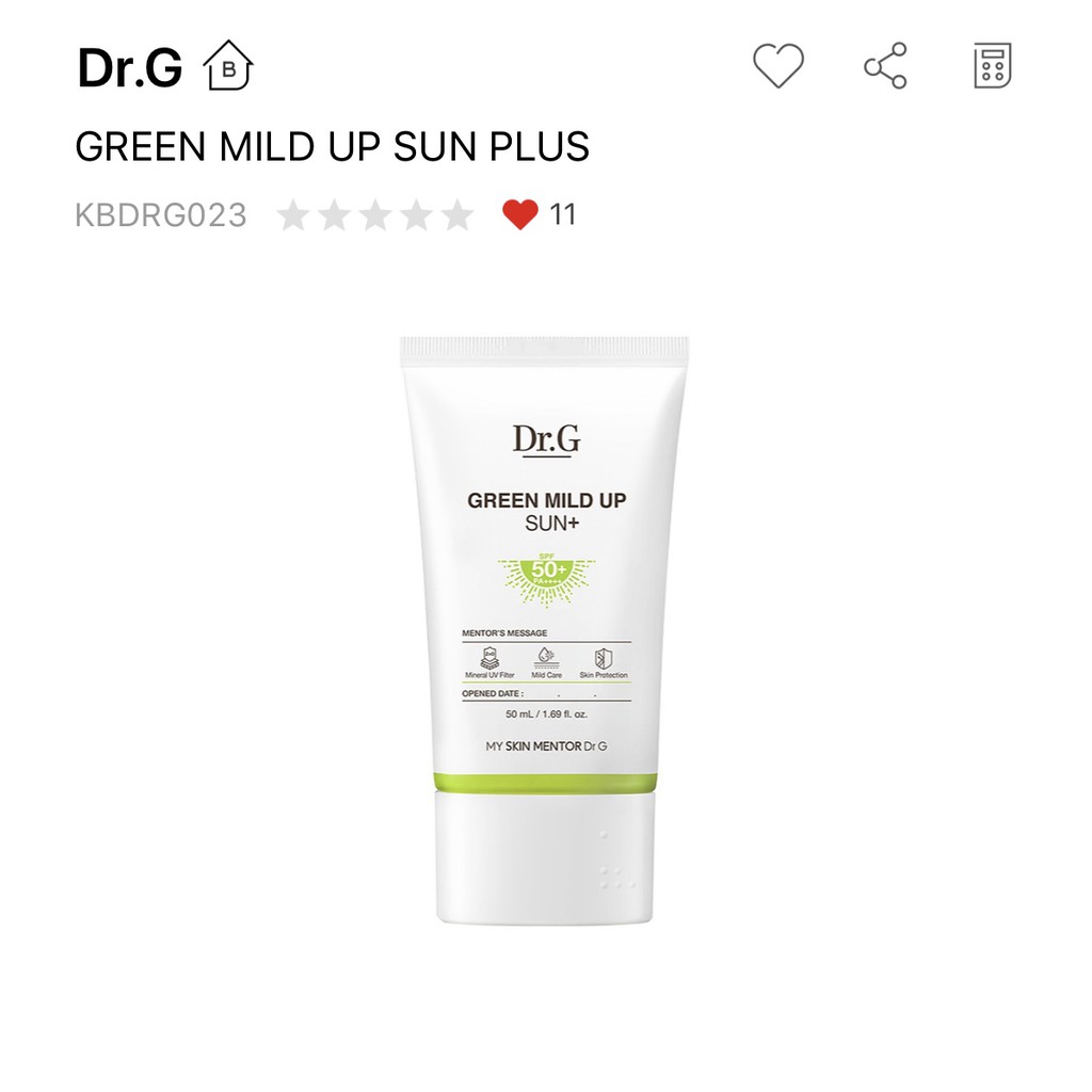 Kem chống nắng Dr.g Brightening/ Green Mild Up+ 50ml