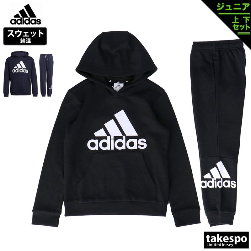 Set Đồ Thể Thao 2 Món Gồm Áo Hoodie Tay Dài Và Quần Dài Thời Trang Thường Ngày Cho Nam Và Nữ