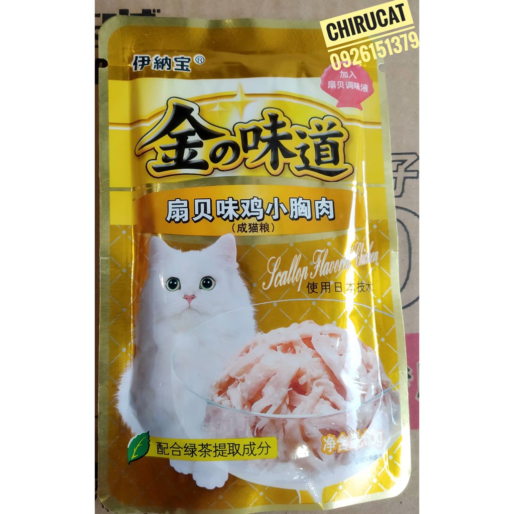 Pate INABA ỨC GÀ MIX 5 VỊ GÓI 60GR SỈ LẺ SLL
