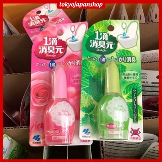 Nước Hoa Khử Mùi Bồn Cầu Shoshu Gen Nhật Bản
