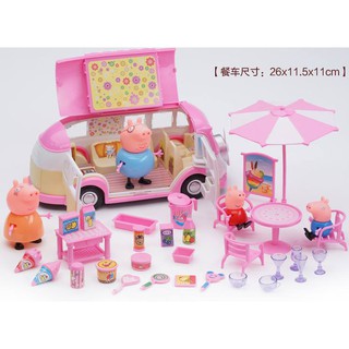 Đồ chơi Peppa: mẫu xe picnic Hồng