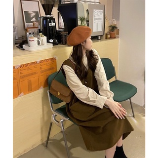 Set yếm nâu kèm áo