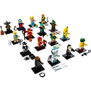 Lego minifigures series 16 - bộ lego nhân vật số 16