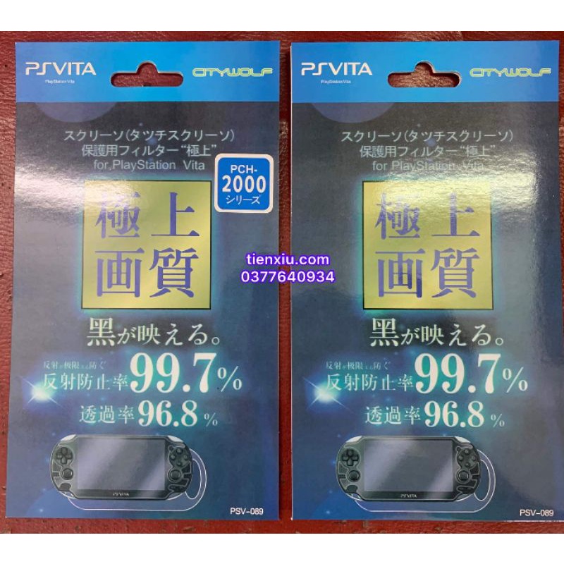 tấm dán Kính Cường Lực dành cho máy Psvita1000 Psvita2000 dán màn hình PSVITA | BigBuy360 - bigbuy360.vn