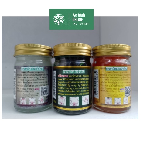 Dầu cù là xoa bóp cánh buồm chính hãng Thái Lan 50gr
