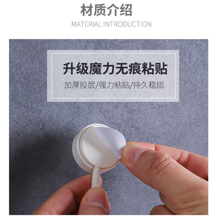 Set 10 Móc Treo Đồ Dán Tường Không Đục Lỗ Chắc Chắn Có Thể Tái Sử Dụng