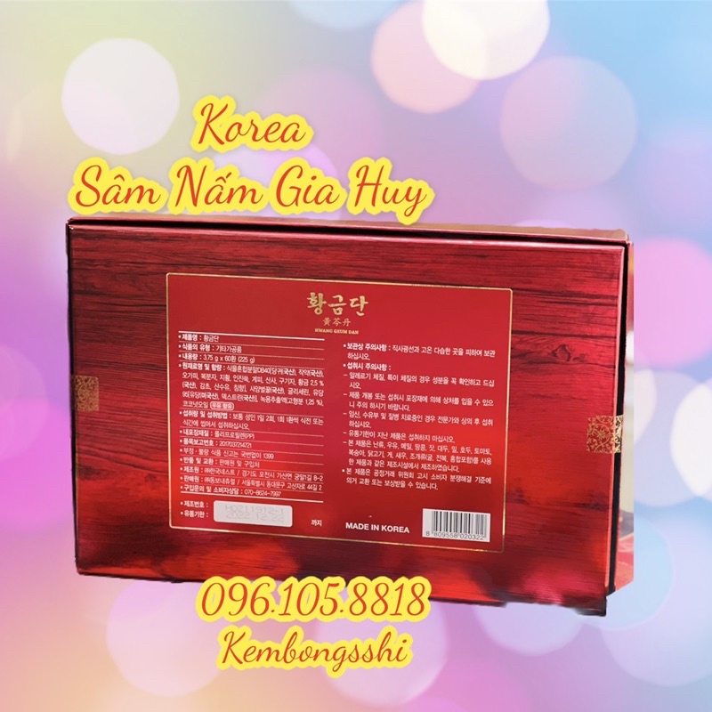 Đông Trùng Hạ Thảo HWANG GEUM DAN Hàn Quốc hộp gỗ 60 viên