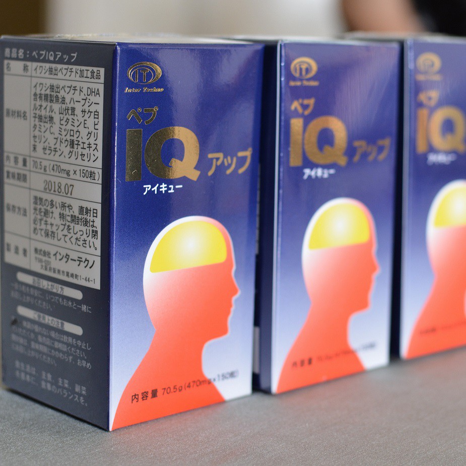 {Nhật} Viên bổ não Pep IQ Up - Hỗ trợ tăng trí nhớ, tăng tập trung, giảm căng thẳng, bảo vệ não bộ (150 viên)