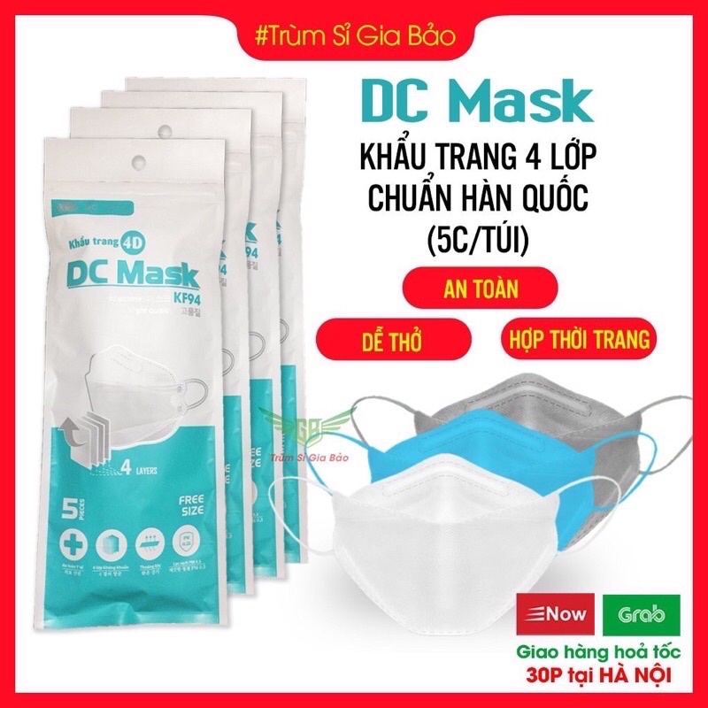 Sỉ 1 thùng 300 chiếc khẩu trang DC Mask