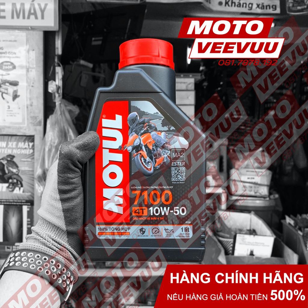 Dầu nhớt xe số Motul 7100 10W50 1 Lít