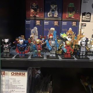Nhân vật Iron man nonlego nhiều mẫu