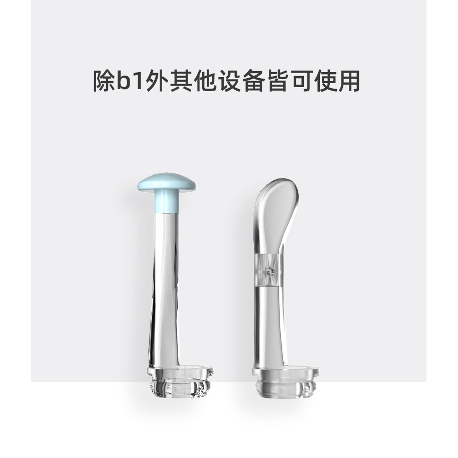 Set 4 Đầu Bọc Tai Nghe Thay Thế Cho Bebird M9 Pro R1 R3 T15 X3 D3pro