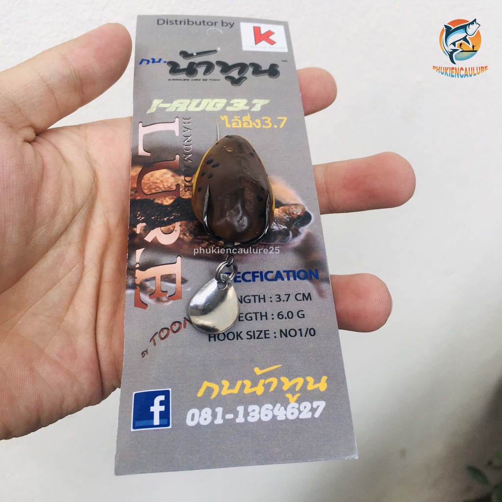 Mồi lure nhái hơi FrogToon V2 nặng 6g chuyên câu lure cá lóc siêu nhậy