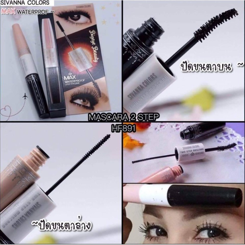 [Auth Thái] Chuốt Mi 2 Đầu Sivanna Two-Step Mascara Làm Dày Và Dài Mi HF891