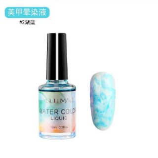 Cồn loang  hiệu SULLMAR ( chai 10ml )