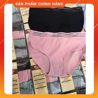 SÉT 4 QUẦN CHÍP TĂM TRE VIỀN GÂN