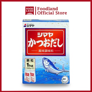Hạt Nêm Cá Katsuo Dashi 1Kg - Bột Nêm Cá Shimaya Nhật Bản - Foodland