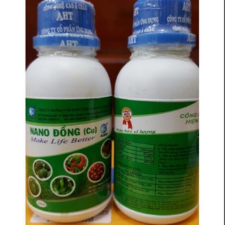 Nano Đồng