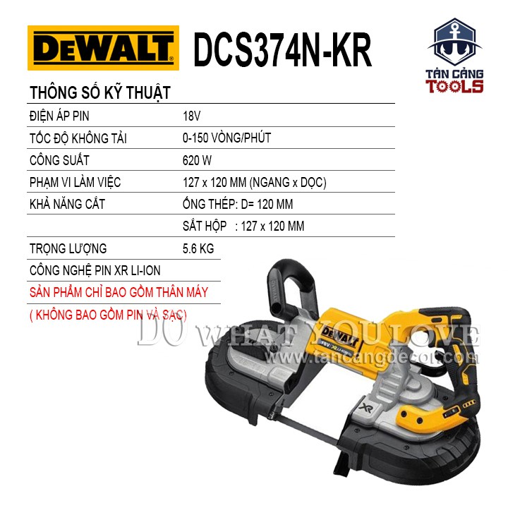 Máy Cưa Vòng Kim Loại Dùng Pin DeWalt 18V DCS374N-KR ( Thân Máy )