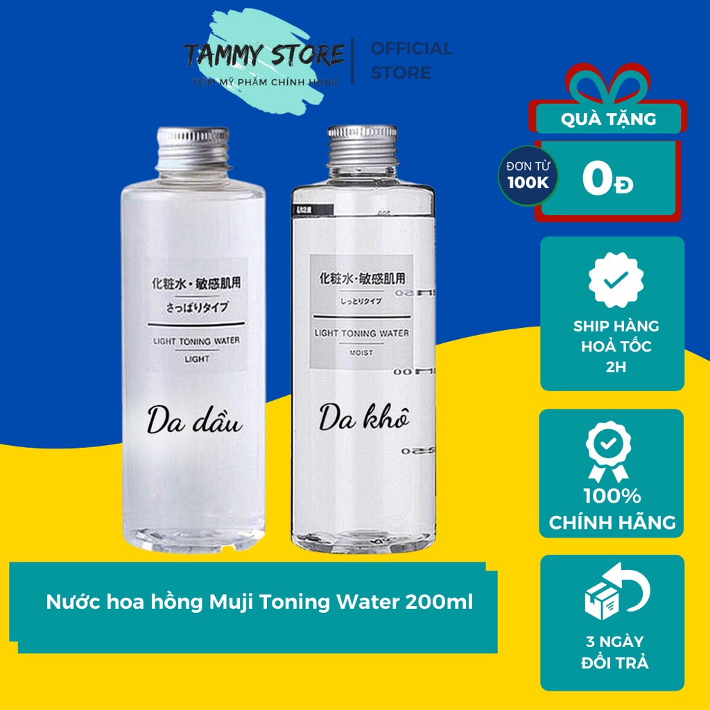 Nước hoa hồng Muji Toning Water 200ml | BigBuy360 - bigbuy360.vn