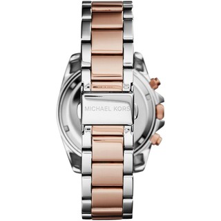 Đồng hồ nữ Michael Kors MK6093